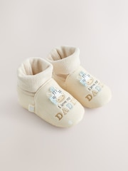 Neutral I Love Mummy/Daddy Baby Sock Top Bootie Shoes (0-18mths) - Image 7 of 7