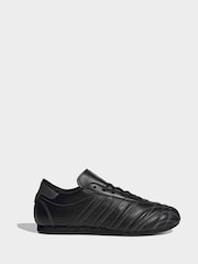 Schwarz - adidas Originals – Taekwondo-Turnschuhe zum Schnüren - Bild 1 von 9