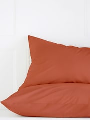Set de 2 fundas de almohada en tejido rico en algodón - Imagen 2 de 3