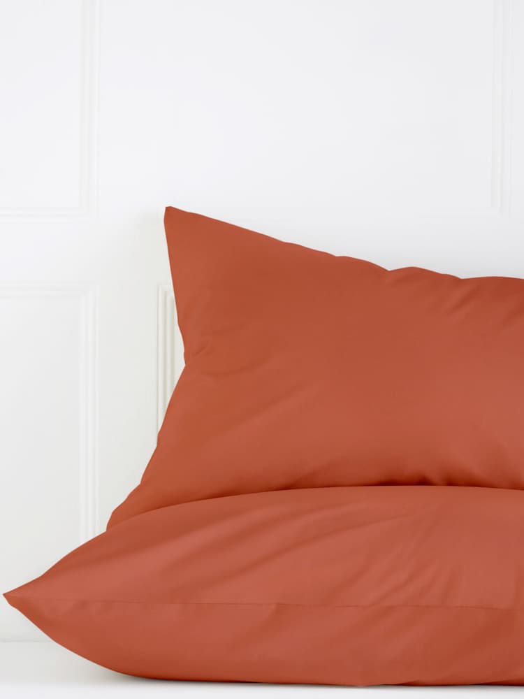 Set de 2 fundas de almohada en tejido rico en algodón - Imagen 2 de 3