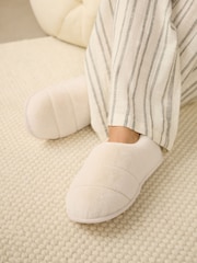 Cream Quilted Short Boot Slippers - Image 1 of 8