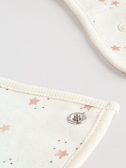 Neutrale Farbe - Baby Sleepsuit, Bodysuit, Beanie and Bib Set 4 Piece (0-9mths) - Bild 17 von 20