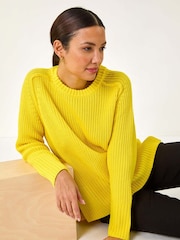 Roman Yellow Shoulder Detail Knit Jumper - Image 1 of 5