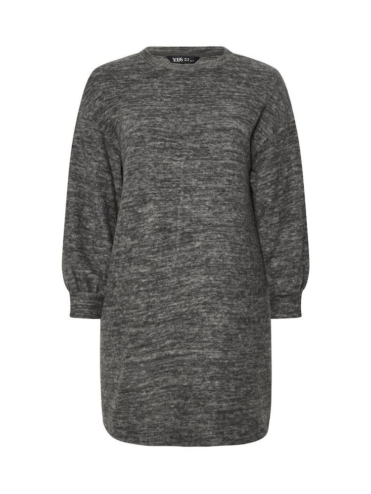 Yours Curve Grey Soft Touch Jumper Dress - Image 5 of 5