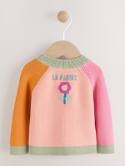 Colour Block Baby Fairy Cardigan (0mths-2yrs) - Image 2 of 6