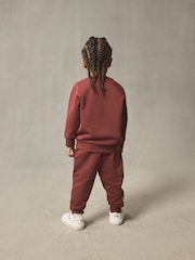 Burgundy Red Sweatshirt And Joggers Set (3mths-7yrs) - Image 2 of 10