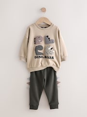 Grey and Charcoal Dinosaur Spike Sweatshirt and Joggers Set (3mths-7yrs) - Image 7 of 9