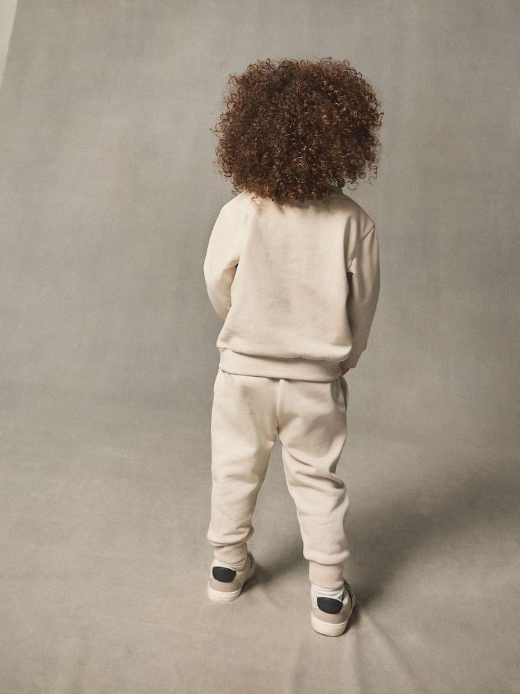 Ecru Off White Sweatshirt And Joggers Set (3mths-7yrs) - Image 2 of 8 Ecru Off White Sweatshirt And Joggers Set (3mths-7yrs) - Image 2 of 8