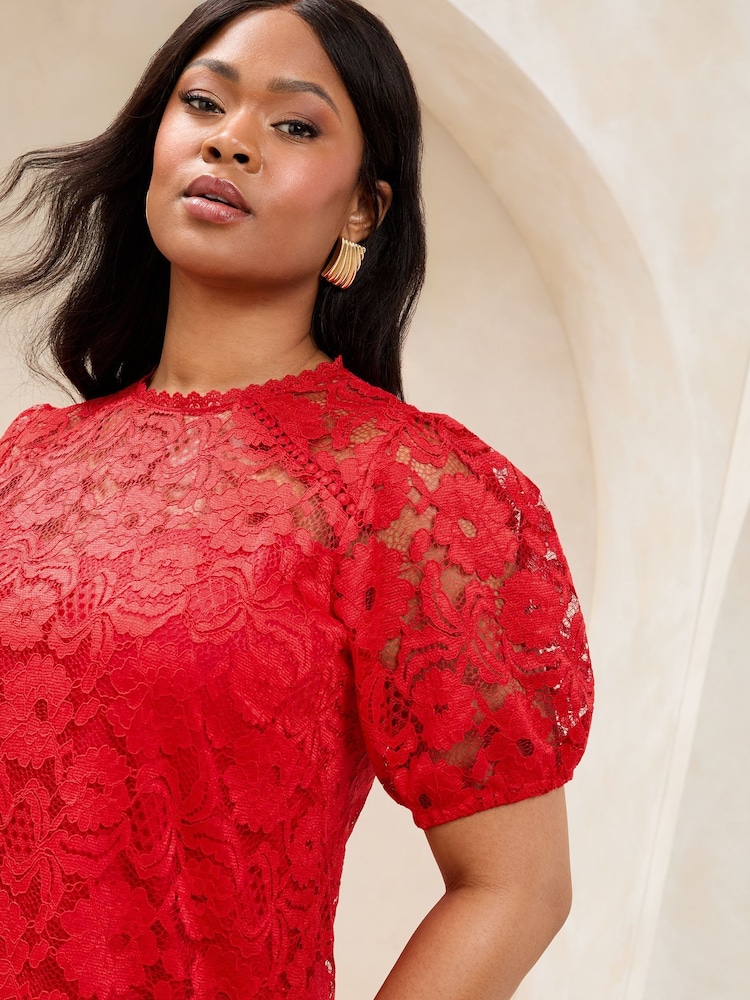 Lipsy Red Curve Lace Short Sleeve Mini Shift Dress - Image 2 of 4