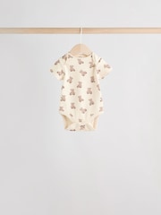 Chocolate Brown Baby Short Sleeve Bodysuits 5 Pack - Image 6 of 15