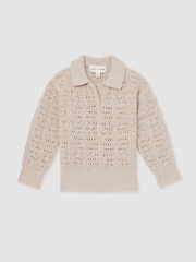 Reiss Neutral Hunter 9-13 yrs Reiss | 100 Ciels Bouclé Jumper - Image 2 of 6