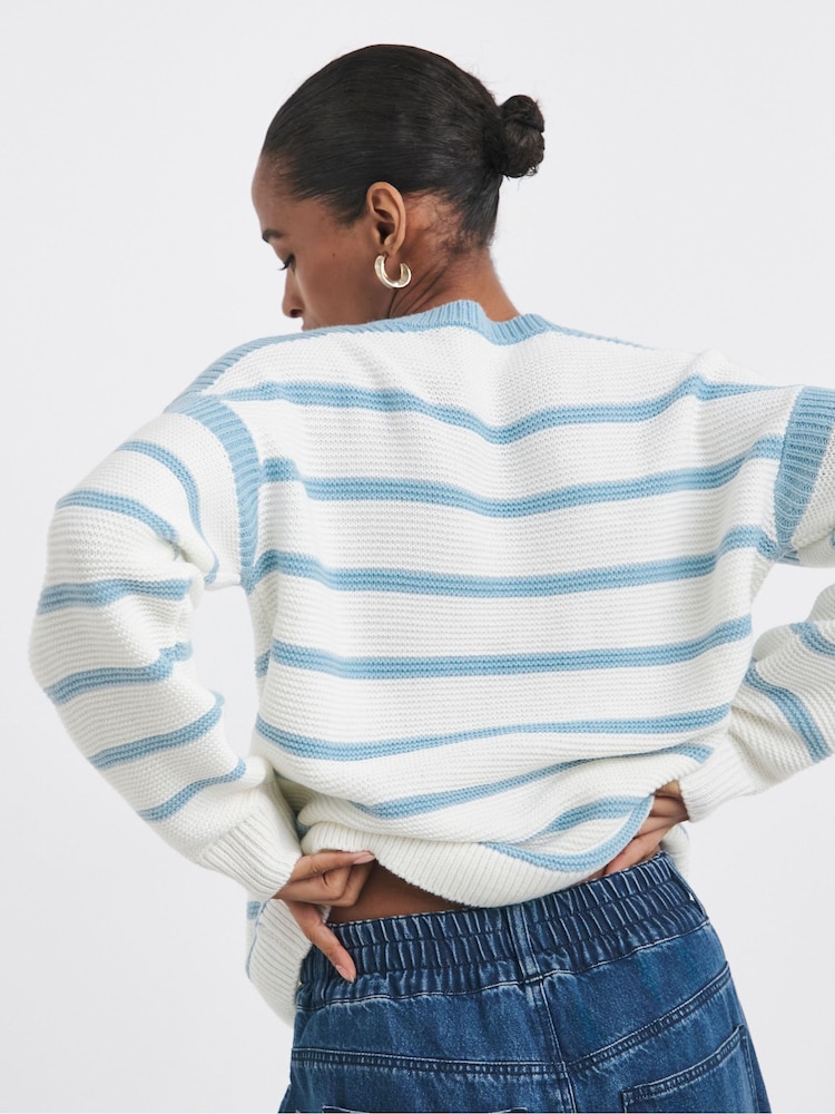 JD Williams Cream Stripe Crew Neck Jumper - Image 2 of 8