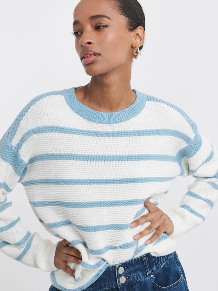 JD Williams Cream Stripe Crew Neck Jumper - Image 8 of 8