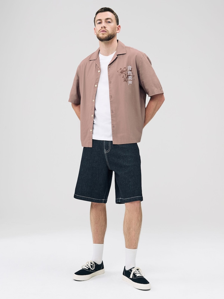 Pink Back Printed Short Sleeve Shirt - Image 2 of 9