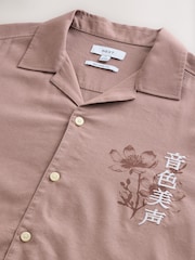 Pink Back Printed Short Sleeve Shirt - Image 9 of 9