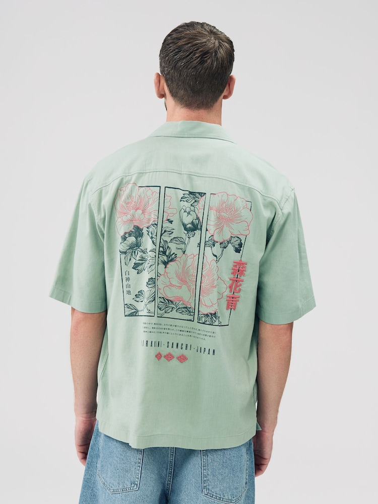 Green Back Printed Short Sleeve Shirt - Image 1 of 9
