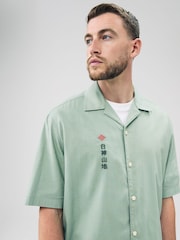 Green Back Printed Short Sleeve Shirt - Image 4 of 9