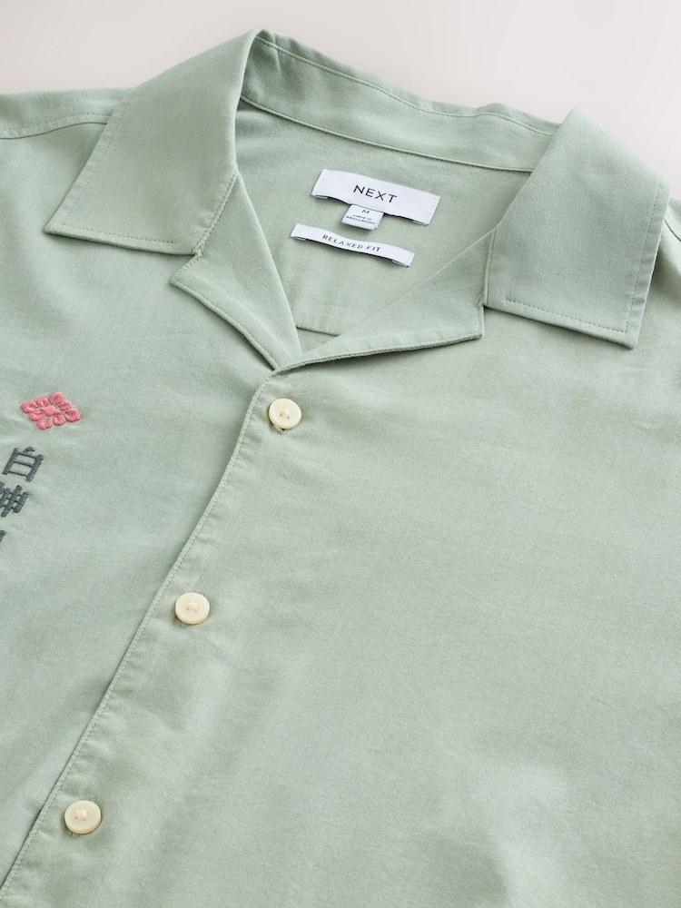 Green Back Printed Short Sleeve Shirt - Image 9 of 9