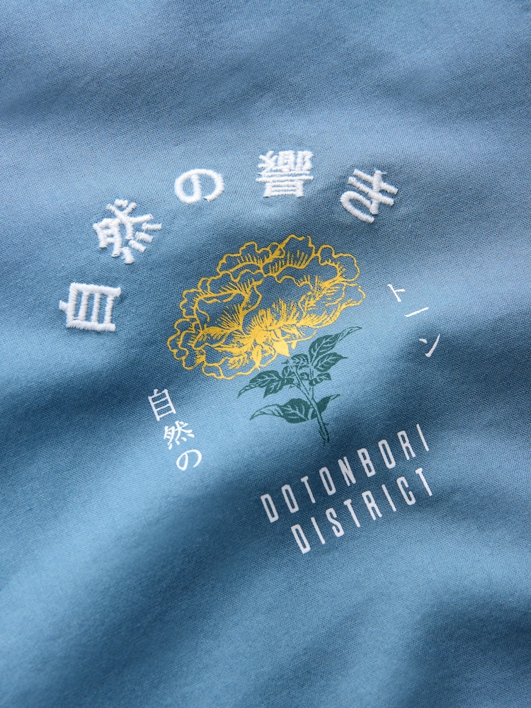 Blue Back Printed Short Sleeve Shirt - Image 9 of 9
