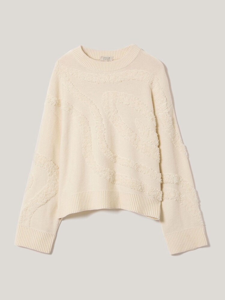 Jigsaw Cream Loop Intarsia Jumper - Image 5 of 5