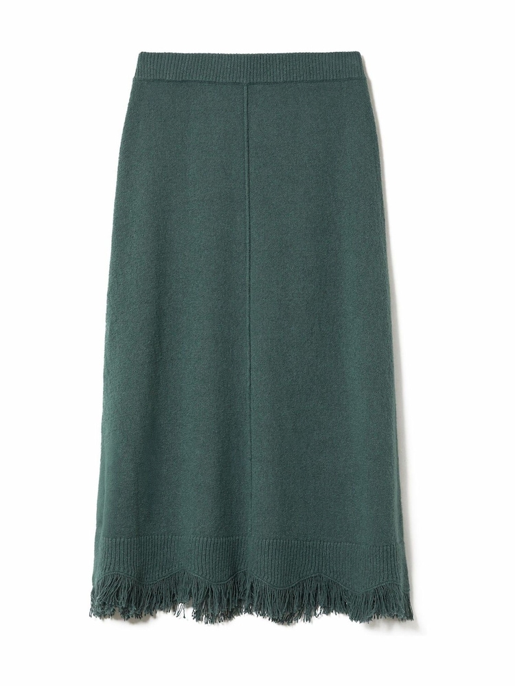 Jigsaw Blue Silk Blend Boucle Fringe Skirt - Image 4 of 4