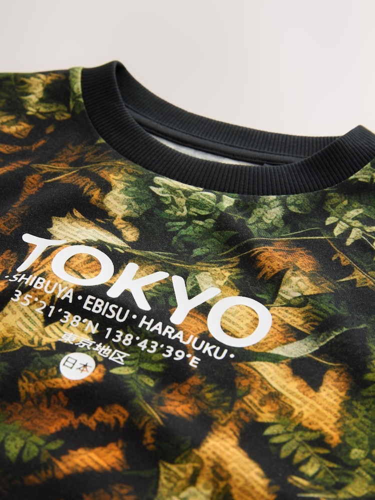 Camo Tokyo Regular Fit Short Sleeve All-Over Print T-Shirt (3-16yrs) - Image 7 of 7