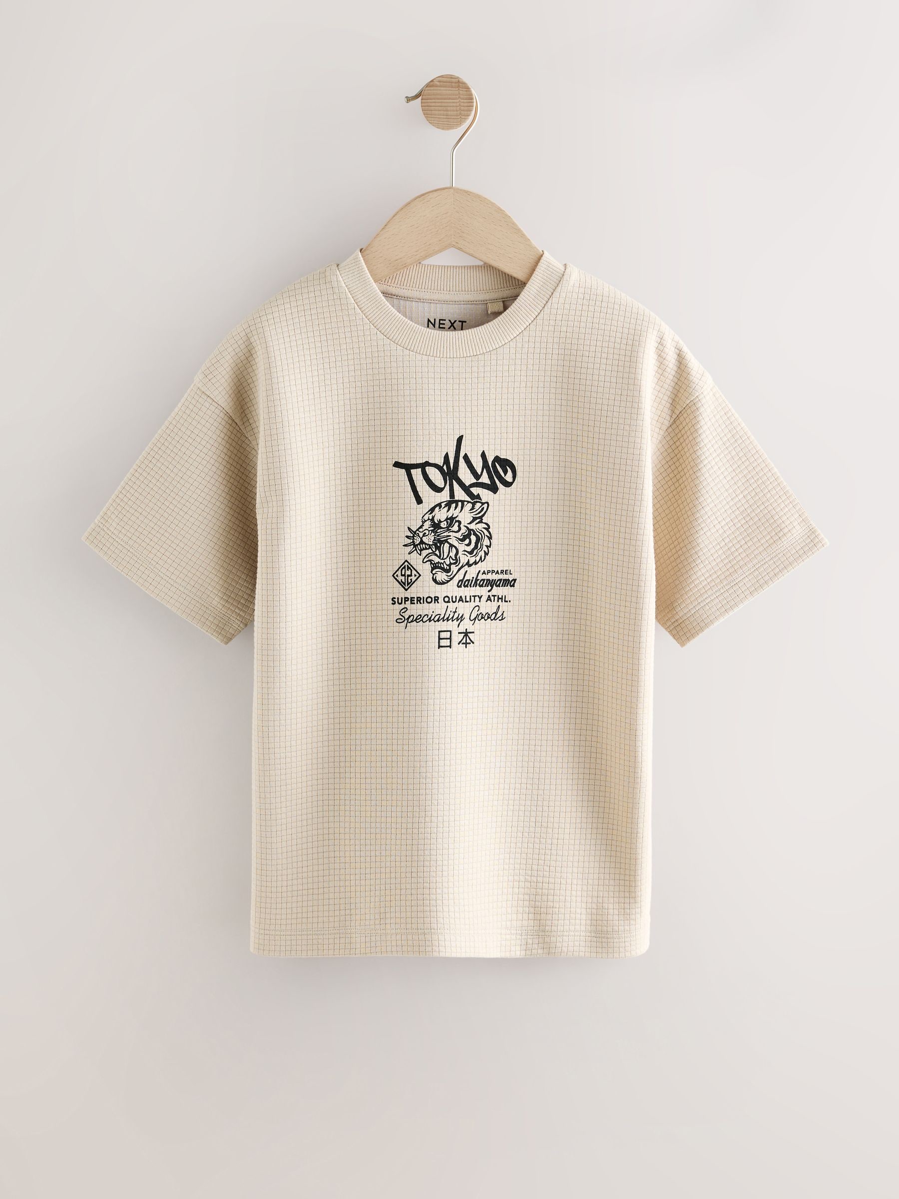 Buy Stone Tiger Graphic Textured Short Sleeve T-Shirt (3-16yrs