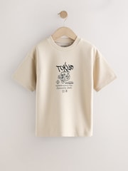 Stone Tiger - Graphic Textured Short Sleeve T-Shirt (3-16yrs) - صورة 5 من 8