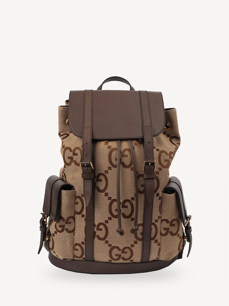 Gucci Brown Backpack - Image 1 of 7