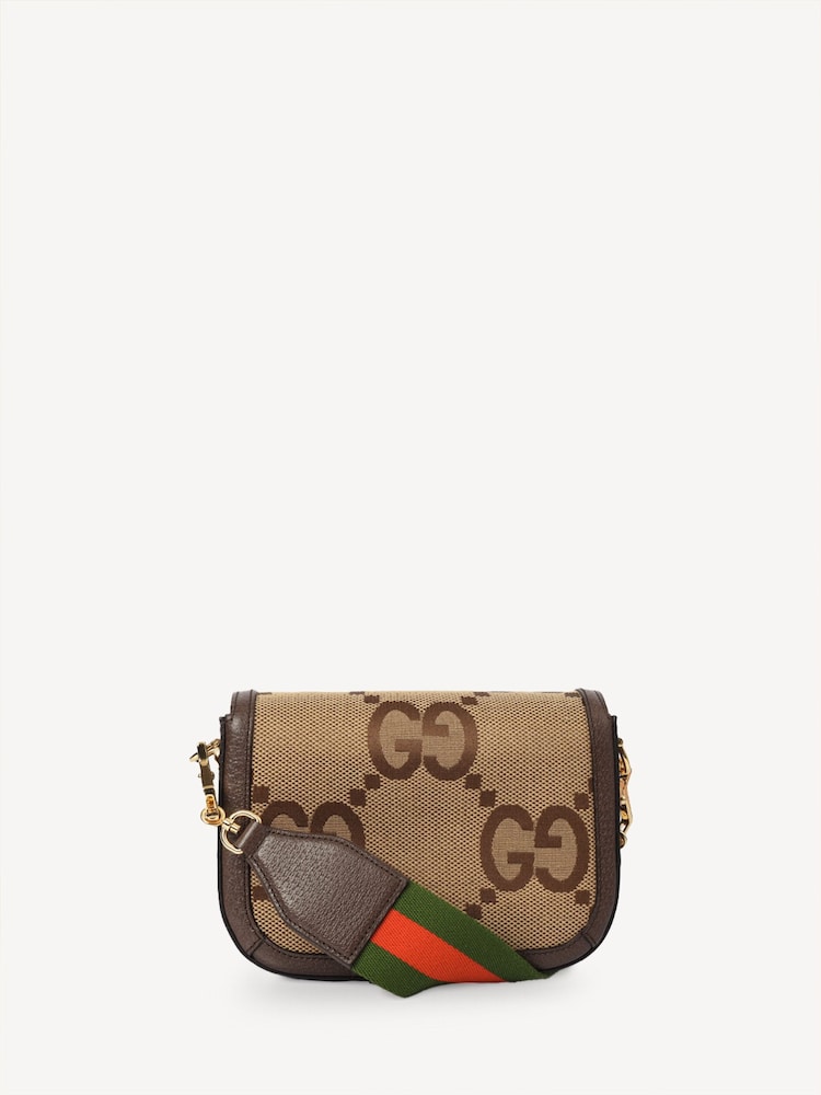 Gucci GG Supreme Horsebit 1955 Mini Cross Body Brown Bag - Image 2 of 7