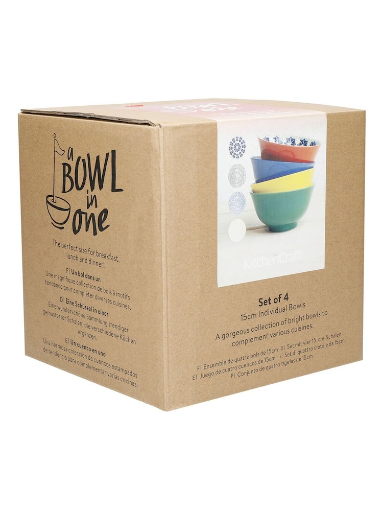Kitchencraft Set of 4 Coloured Patterned Ceramic Cereal Bowls - صورة 4 من 4