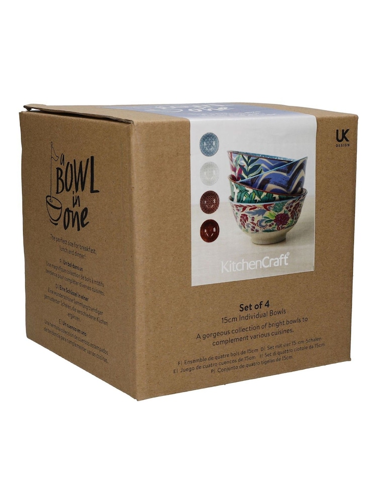 Kitchencraft Set of 4 Colourful Floral Ceramic Cereal Bowls - صورة 6 من 6