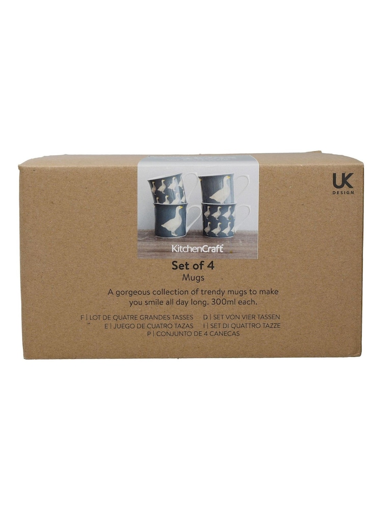 Kitchencraft Set 4 gos vzorčastih kostnega porcelana skodelice - Slika 6 iz 6