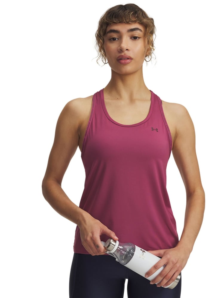 Under Armour Light Pink Tech Knockout Vest - Image 1 of 2 Under Armour Light Pink Tech Knockout Vest - Image 1 of 2