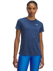 Under Armour Light Blue Tech Twist Crew Neck T-Shirt - Image 1 of 3
