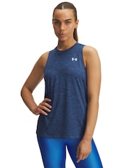 Under Armour Blue & White Tech Twist Vest - Image 1 of 2
