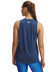 Under Armour Blue & White Tech Twist Vest - Image 2 of 2