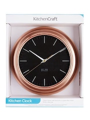 Kitchencraft Assorted Copper-Effect Modern Analogue Wall Clock - Image 3 of 3