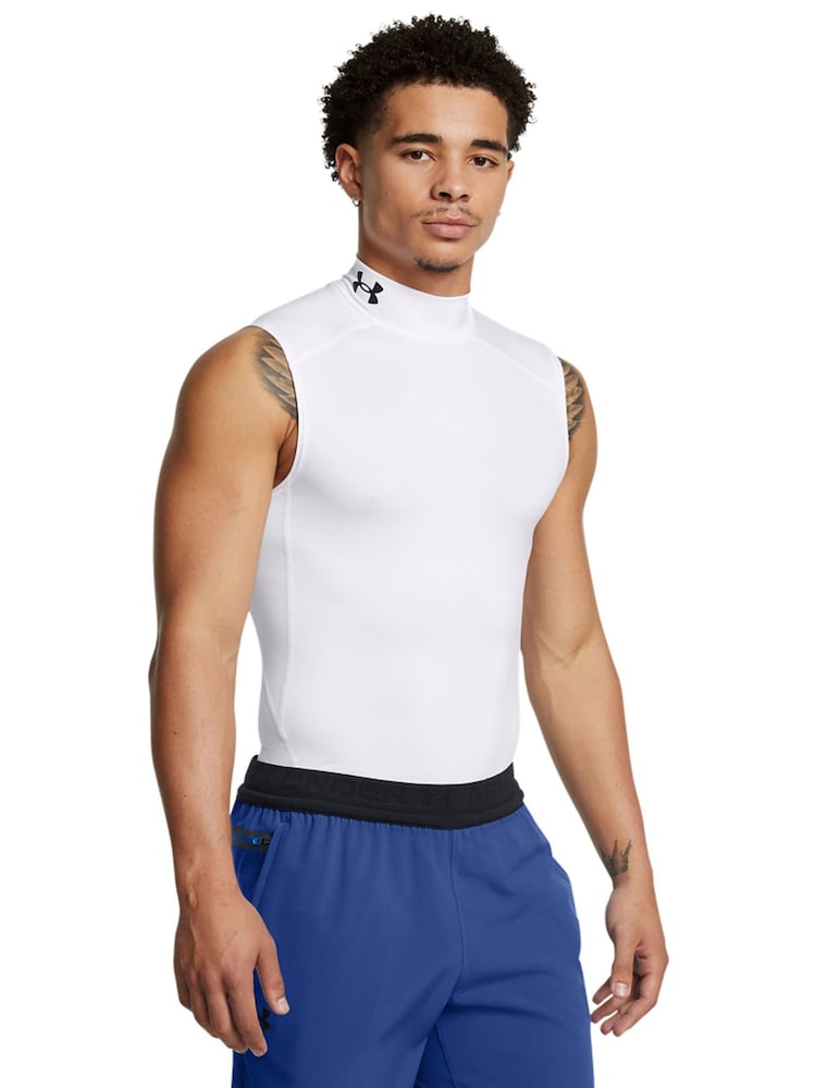 Under Armour White Mock Vest - Image 1 of 5