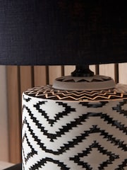 Pacific Lifestyle Black Chirala Ikat Ceramic Table Lamp - Image 2 of 5