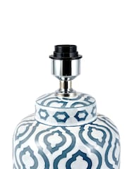 Pacific Lifestyle Grey Celia Pattern Ceramic Table Lamp - Image 2 of 5