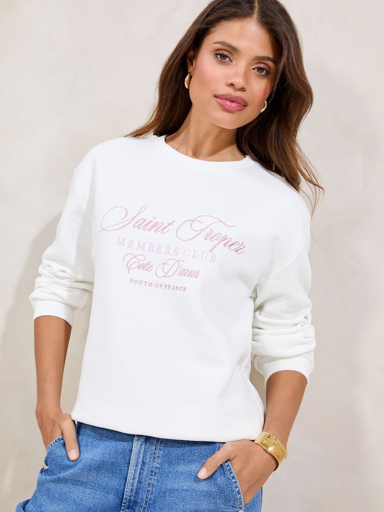 Lipsy White Round Neck Sweatshirt - Image 1 of 1