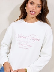 Lipsy White Round Neck Sweatshirt - Image 3 of 4