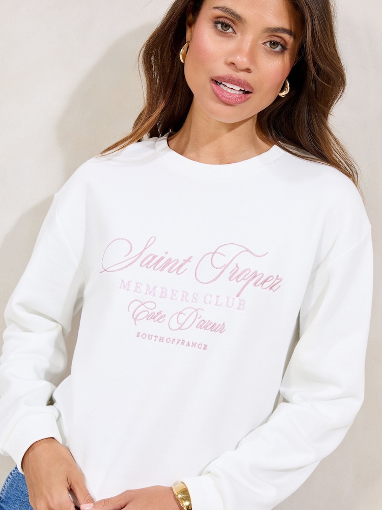 Lipsy White Round Neck Sweatshirt - Image 3 of 4