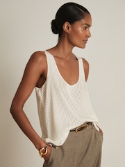 Reiss Cream Isabelle Atelier Laser Cut Vest Top - Image 1 of 6