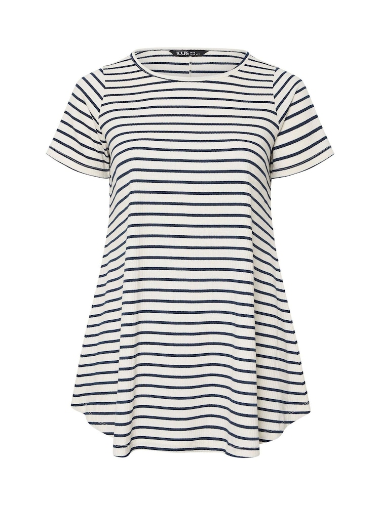 Yours Curve White Striped Ribbed Swing Top - Image 1 of 1
