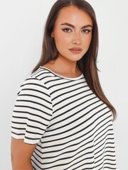 Yours Curve White Striped Ribbed Swing Top - Image 3 of 5