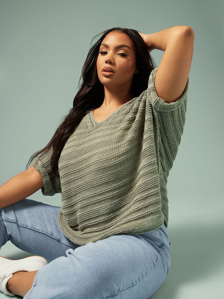 Yours Curve Green Sparkle Knit Cover-Up - Image 1 of 5