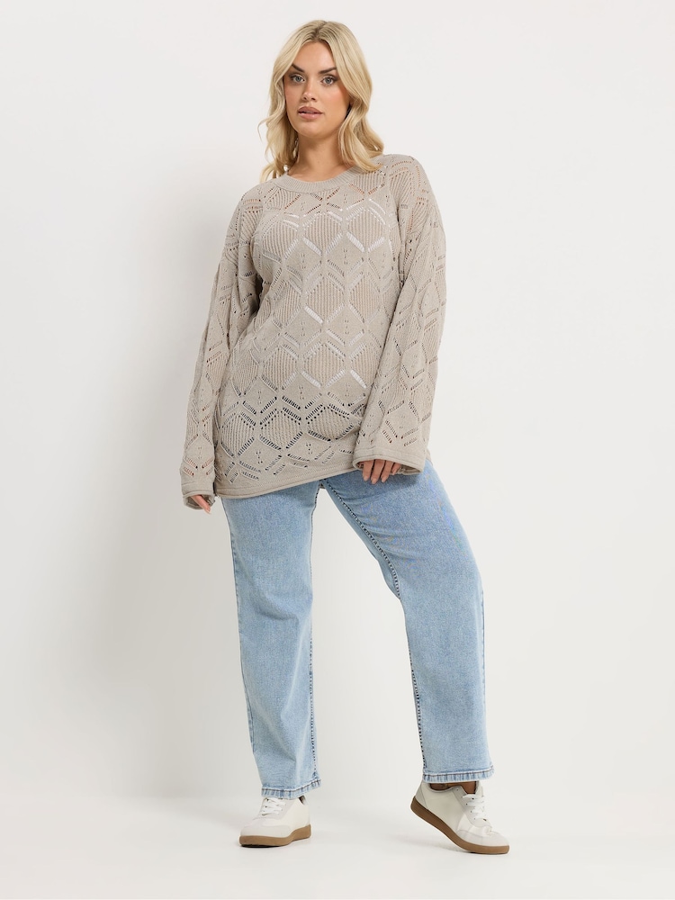 Yours Curve Natural Pointelle Jumper - Image 2 of 5