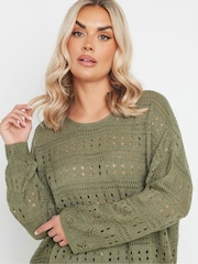 Yours Curve Green Pointelle Stitch Crochet Jumper - Image 5 of 5